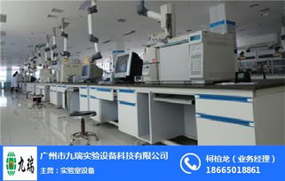 廣州市九瑞實(shí)驗(yàn)設(shè)備 黃埔區(qū)專業(yè)實(shí)驗(yàn)室防腐通風(fēng)柜解決方案